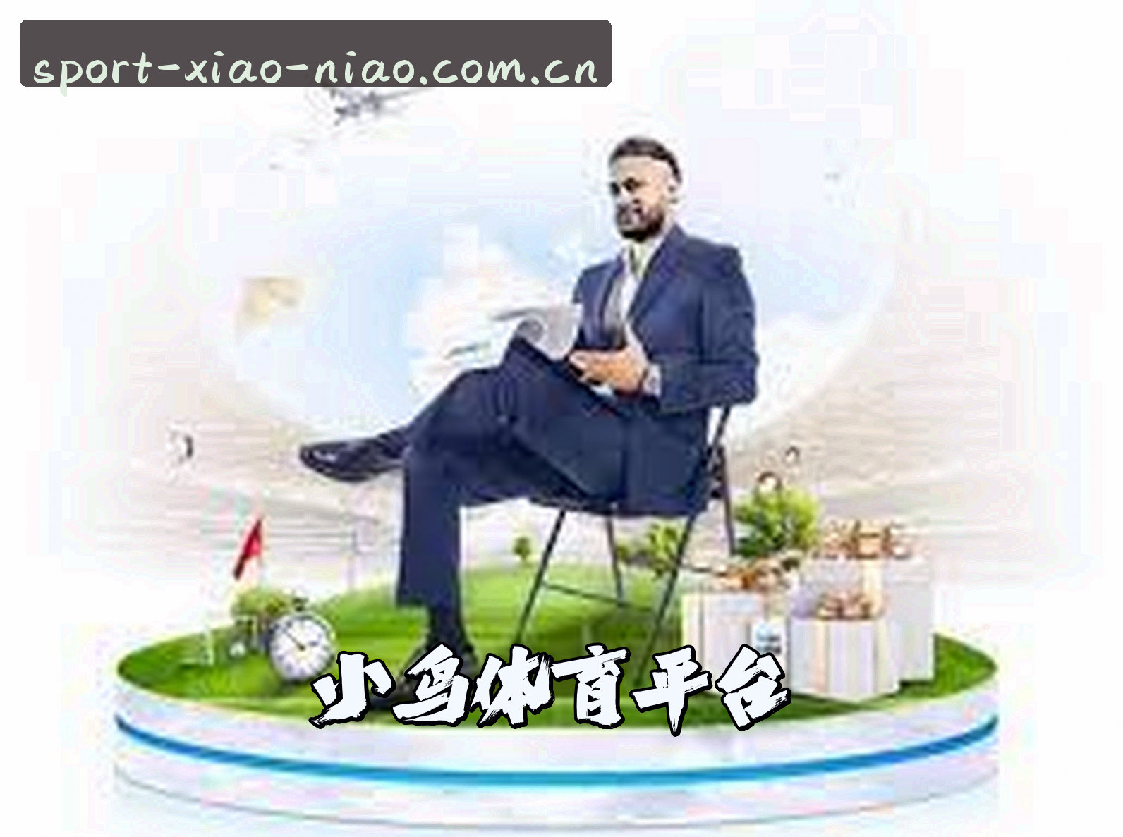 关于我们关于我们