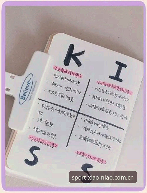 欧联杯决赛复盘实用指南：小鸟体育看球必备知识